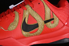 Kobe 5 Protro "Year Of The Mamba" - comprar online
