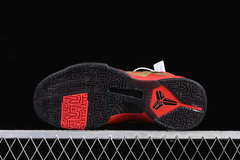 Kobe 5 Protro "Year Of The Mamba" - loja online
