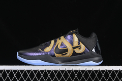 Kobe 5 Protro "Year Of The Mamba" - Outlet Imports Shoes