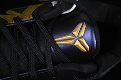 Imagem do Kobe 5 Protro "Year Of The Mamba"