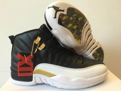 Air Jordan 12 Retro on internet