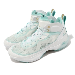 Air Jordan 37 ' Guo Ailun' - comprar online
