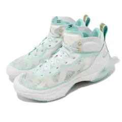 Air Jordan 37 ' Guo Ailun' - comprar online
