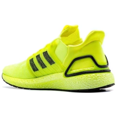 ULTRABOOST 20 on internet