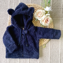 Campera de soft bifaz de bebe - comprar online