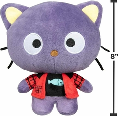 Peluche CHOCOCAT© en internet