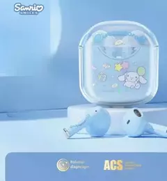 Auriculares SANRIO® inalambricos - Premavintage