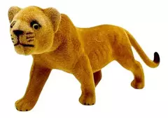 Mini ANIMALES de SELVA de Felpa en internet