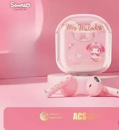 Auriculares SANRIO® inalambricos - tienda online