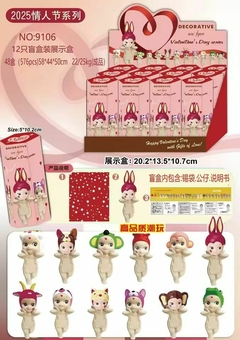 Sonny Angels VALENTINES Day - comprar online