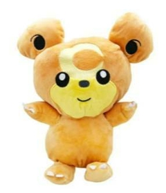 Peluches POKEMON 20cm en internet