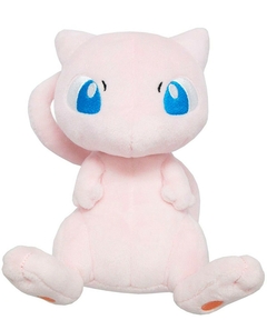 Peluches POKEMON 20cm en internet