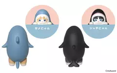 Sonny Angels MUFOSAND - comprar online