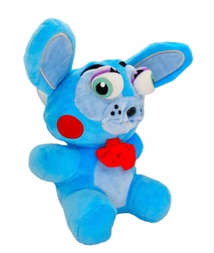 Fnaf PESADILLA Five Nights At Freddy's 20cm - Premavintage