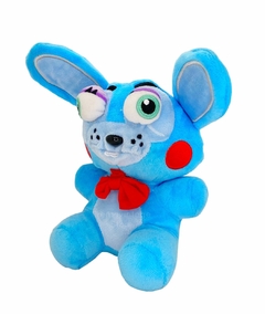 Fnaf PESADILLA Five Nights At Freddy's 20cm en internet