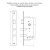 Cerradura 120 Candex - comprar online