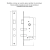 Cerradura 116 Candex - comprar online