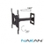 Soporte extensible, giratorio con inclinaci?n de 10" a 32" SPL-570e - comprar online