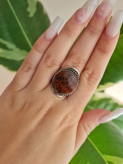 Anillo | Obsidiana Caoba
