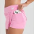 SHORT DUPLO COMFORT GUMMY - comprar online