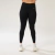 LEGGING COMFY PRETO - Sieg Sports® | Loja Oficial
