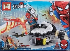 Heroe Spiderman MG 228 Torre - comprar online