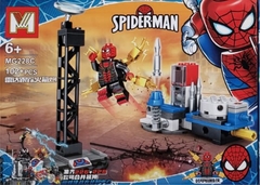 Heroe Spiderman MG 228 Torre - All4Toys