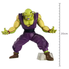Imagen de Dragon Ball - Figura Ichibansho Bandai - 20cm 63654 - Piccolo