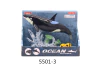 Ocean Sea World 99566 Playset 24cm - Orca