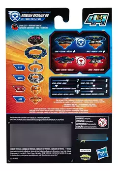 Bey Blade Hasbro 6784 Burst - Quad Strike Started - tienda online