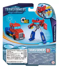 Transformers Hasbro 6230 Figura Articulada 13cm Earths - comprar online