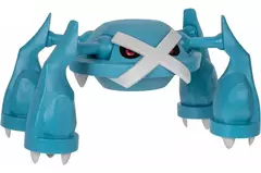 POKEMON 95164 Figura Articulada 30cm Metagross en internet