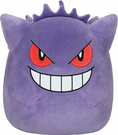 Squishmallow 32/25cm Varios Modelos Pokemon