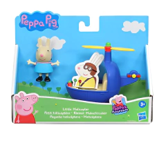 Peppa Pig 2185 Playset 11cm Vehiculos - Helicoptero