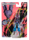Bandai Dragon Ball Super Evolve Beerus 13cm 36282