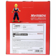 Dragon Ball - Figura Ichibansho Bandai - 20cm 63653 - Son Gohan - tienda online