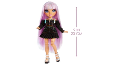 Rainbow High 590798 Muñeca 23cm Junior - Avery Styles - comprar online