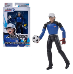 Figura Articulada Supercampeones Tsubasa Bandai 17cm- Benji Price Genzo Wakabayashi 37792 en internet