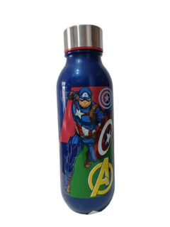 Bazar Avenger 1514 Botella 640ml Discovery Large PP en internet