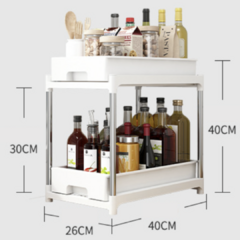 Imagen de Estante Almacenamiento Cocina