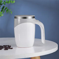 Taza mezcladora con USB - comprar online
