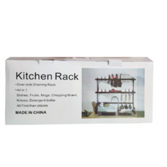 Escurridor 2 Niveles - 65 Cm - tienda online