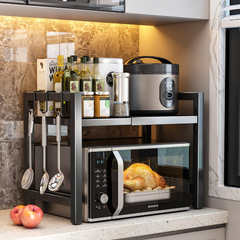 Estante organizador de cocina extensible - tienda online