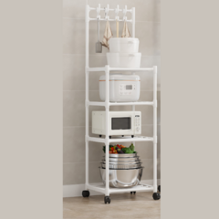 Estante organizador movible 4 estantes - comprar online