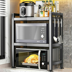 Estante de cocina extensible 2 niveles - Green Bazar