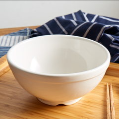 Bowl porcelana blanco 17 cm