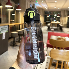 Botella deportiva 800 ml - tienda online