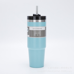 Imagen de Vaso térmico 890 ml + pajita