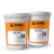 Kit Borracha Silicone de Platina CRSP 700, da Corel Resinas