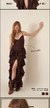 VESTIDO FLUIDO NERAH - loja online